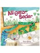 Séder d’alligator | Livres | Judaïca