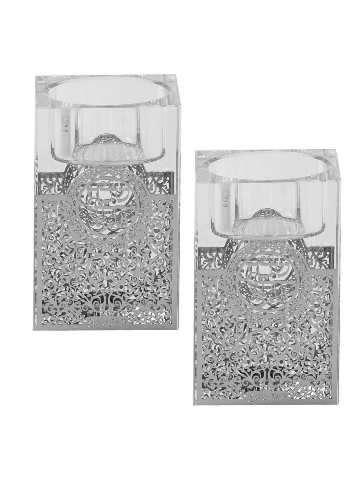 Crystal Tealight Holders - Silver Circular Shabbat | Candle Holders |