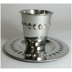 Nickel Kiddush Cup | Kiddush Cups | Judaica