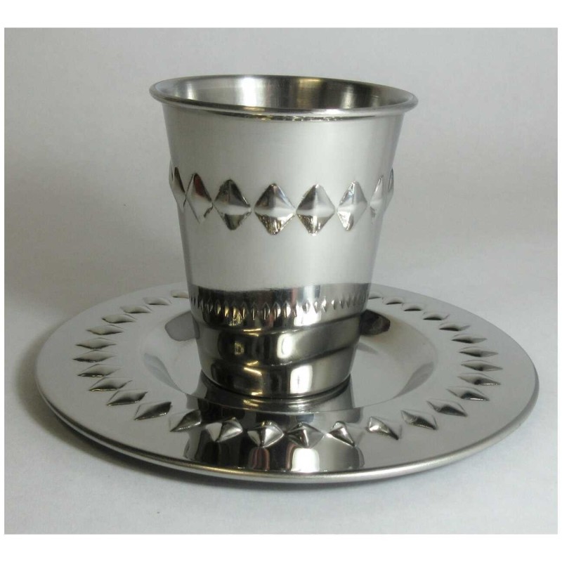 Coupe de Kiddouch en nickel | Coupes de Kiddouch | Judaïca