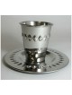 Nickel Kiddush Cup | Kiddush Cups | Judaica