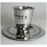 Nickel Kiddush Cup | Kiddush Cups | Judaica