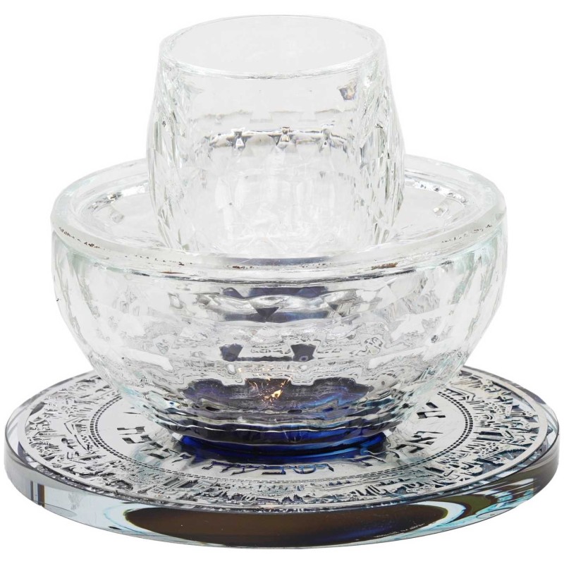 Glass Mayim Achronim with Silver Jerusalem Design  | Mayim Achronim Se