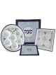 Ensemble de Seder en céramique et en soie de Pâque | Pâque | Judaïca