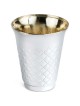 Disposable Diamond Kiddush Cups - Pack of 10 | Kiddush Cups | Judaica