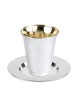 Disposable Diamond Kiddush Cups - 10 Pack | Kiddush Cups | Judaica