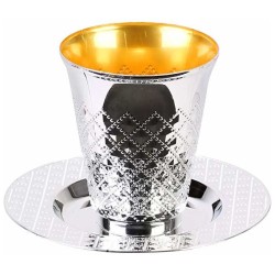 Disposable Diamond Kiddush Cups - 10 Pack | Kiddush Cups | Judaica
