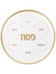 צלחת הסדר חד פעמית 14" - זהב לבן | פסח | יודאיקה
