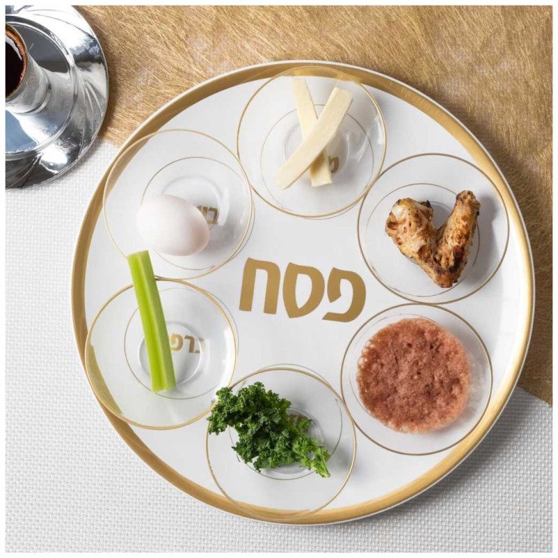 Assiette Seder jetable 14" - Or blanc | Pâque | Judaica