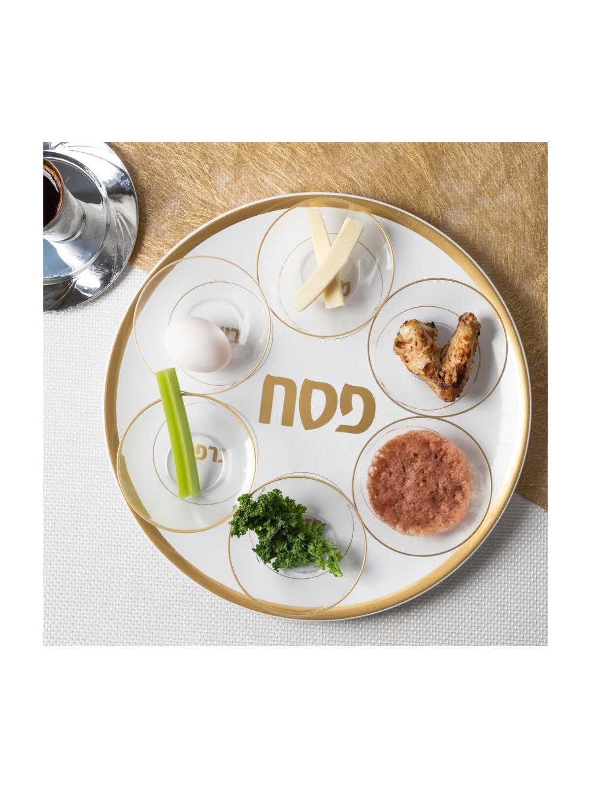 צלחת הסדר חד פעמית 14" - זהב לבן | פסח | יודאיקה