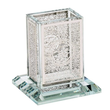 Bougeoir Havdalah en cristal et découpé au laser - Argent | Ensembles de Havdalah et S
