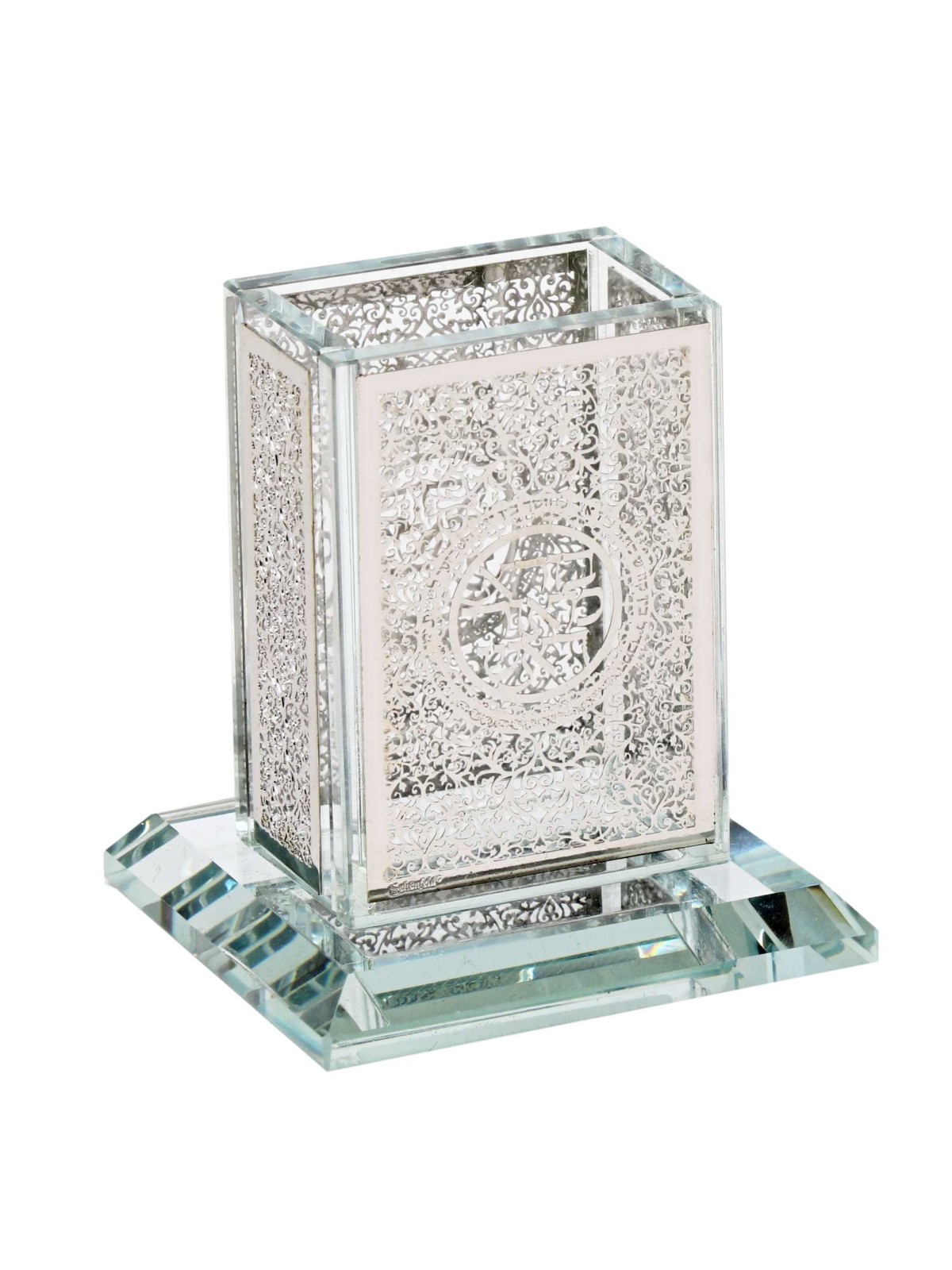 Bougeoir Havdalah en cristal et découpé au laser - Argent | Ensembles de Havdalah et S
