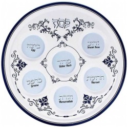 Plaque de Seder de Pâque en céramique | Pâque | Judaïca