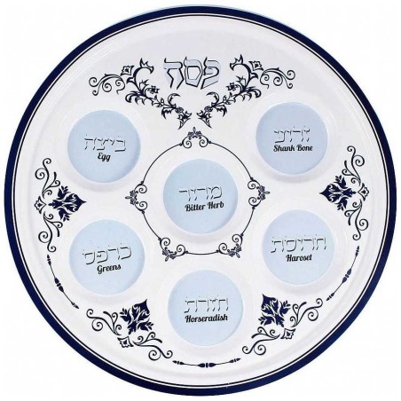 Plaque de Seder de Pâque en céramique | Pâque | Judaïca