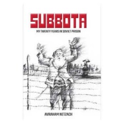 Subbota - Mes vingt années dans la prison soviétique (Avraha | Livres | Judaica