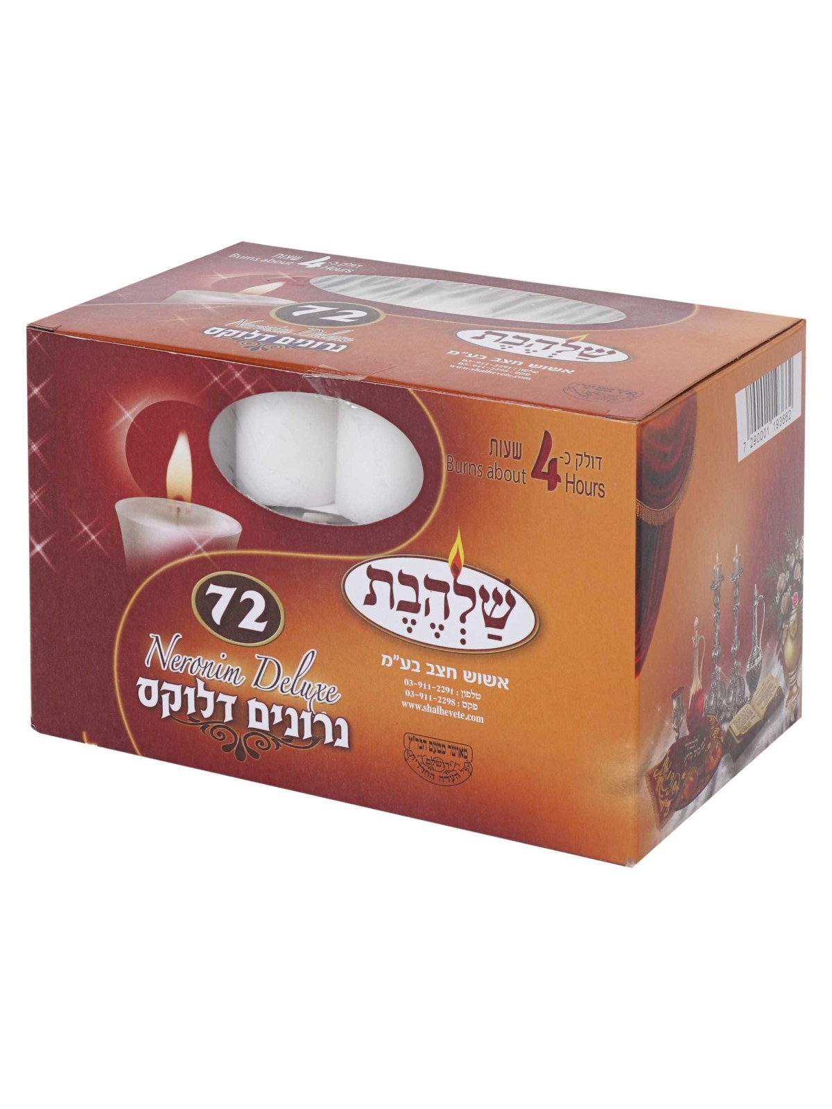 Bougies Néronim Deluxe - Ensemble de 72 - 4 heures | Bougies et huile de Shabbat |