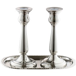 Aluminum Candlesticks with Tray | Candle Holders | Judaica