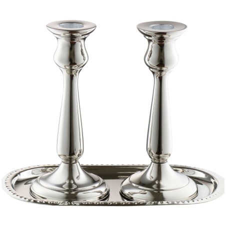 Bougeoirs en aluminium avec plateau | Bougeoirs | Judaïca