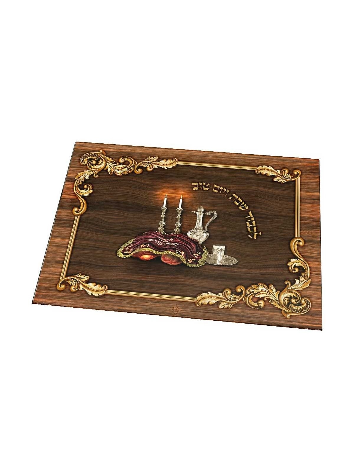 Challah Board Tempered Glass Gold & Silver Candles | Challah Boards |