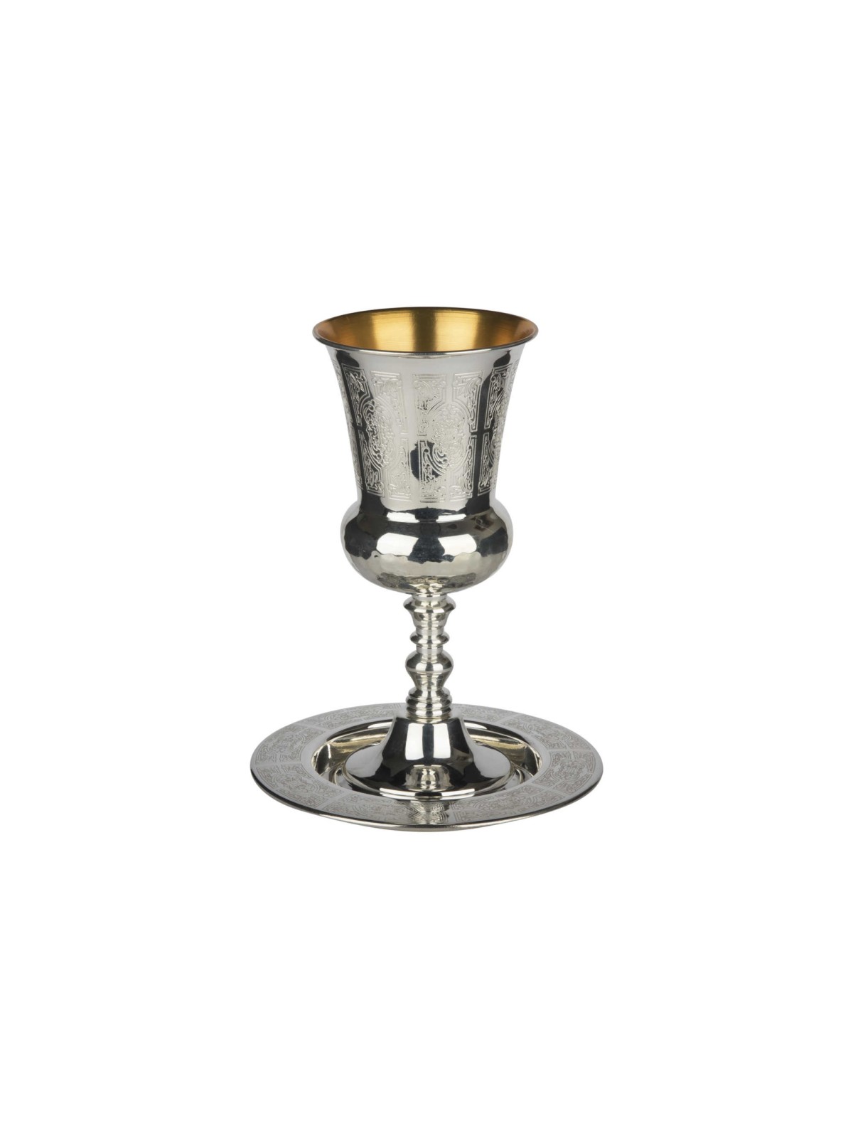 Designed Silver Cup of Eliyahu | Passover | Judaica