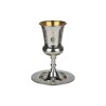 Designed Silver Cup of Eliyahu | Passover | Judaica
