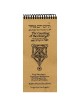 Un guide spirituel pour le décompte du Omer : Fo | Pâque | judaïque