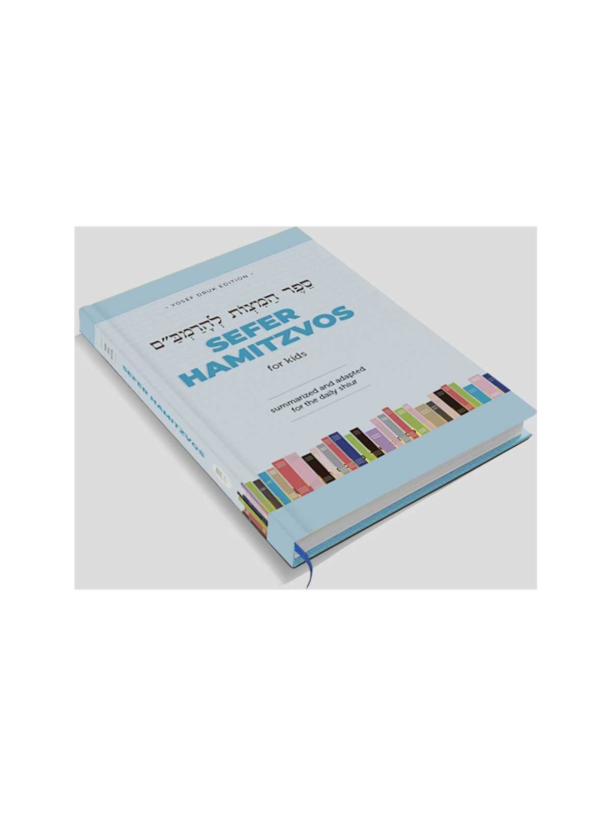 Sefer Hamitzvos Chitas for Kids Book | Books | Judaica