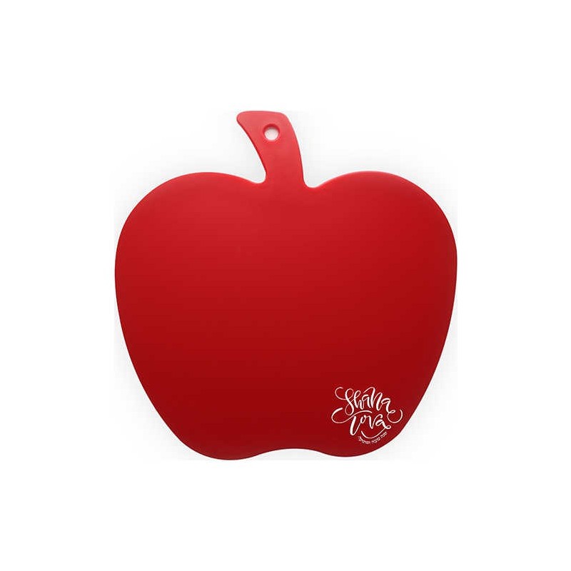 Apple Chopping Board | Rosh Hashanah | Judaica