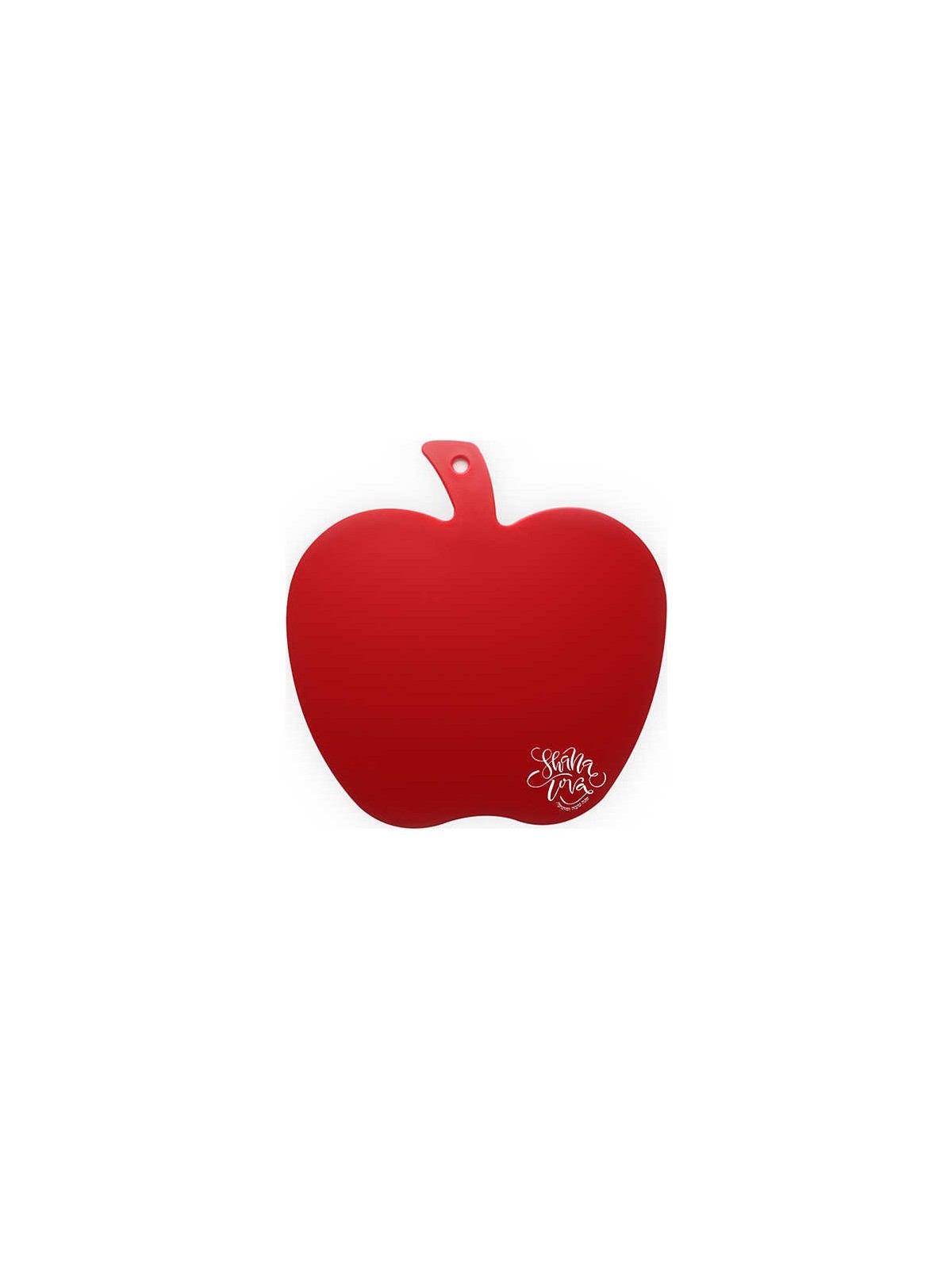 Apple Chopping Board | Rosh Hashanah | Judaica