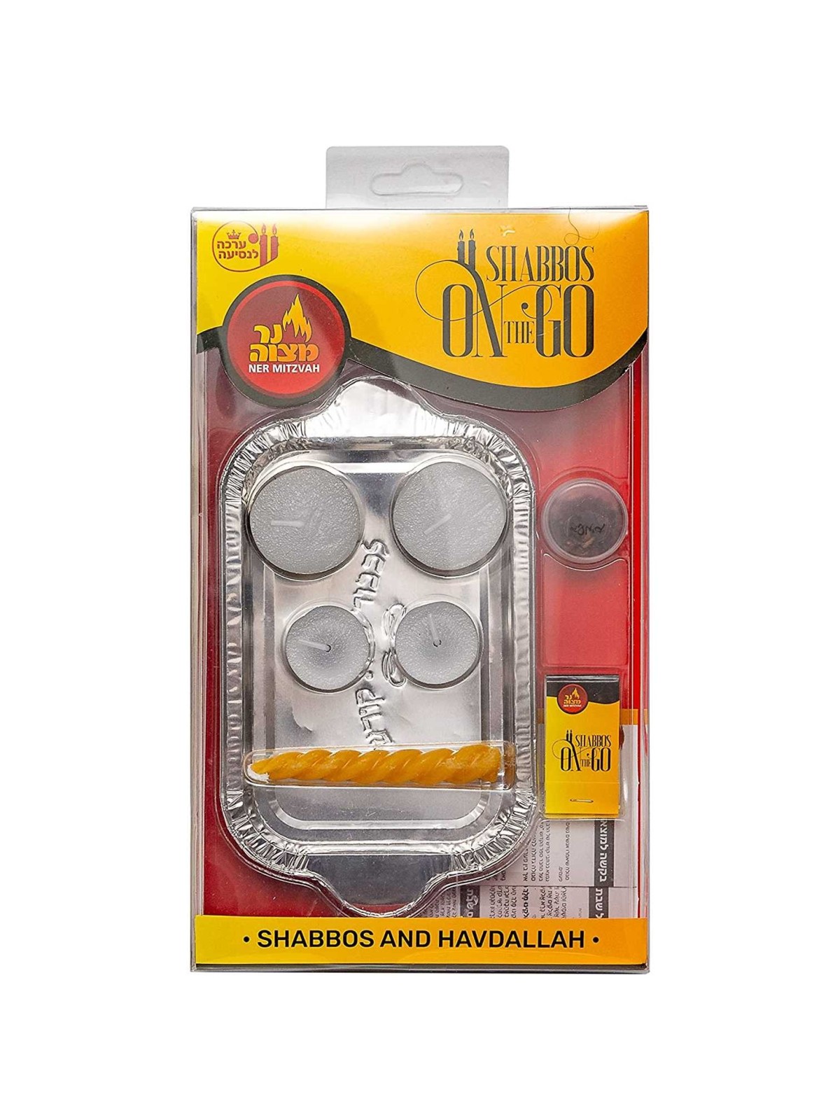 Shabbos On The Go Set | All Judaica | Judaica
