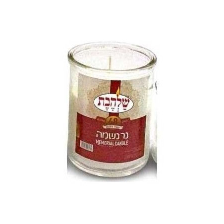 Bougie Yahrzeit en verre Shalhevet - 48 heures | Bougies et accessoires Yahrzeit