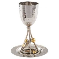 Pomegranates Brass Kiddush Cup | Kiddush Cups | Judaica