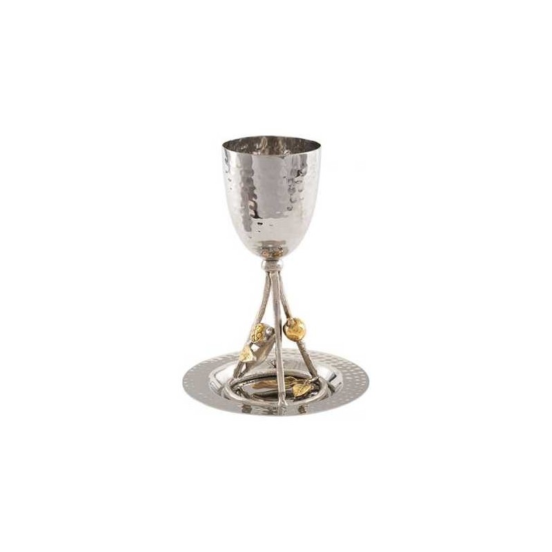 Pomegranates Brass Kiddush Cup | Kiddush Cups | Judaica
