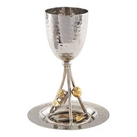 Pomegranates Brass Kiddush Cup | Kiddush Cups | Judaica