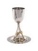 Coupe de Kiddouch en laiton grenades | Coupes de Kiddouch | Judaïca