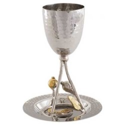 Pomegranates Brass Kiddush Cup | Kiddush Cups | Judaica