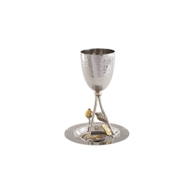 Pomegranates Brass Kiddush Cup | Kiddush Cups | Judaica