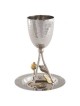 Pomegranates Brass Kiddush Cup | Kiddush Cups | Judaica