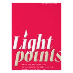 Lightpoints from the teachings of the Lubavitcher  | Books | Judaica