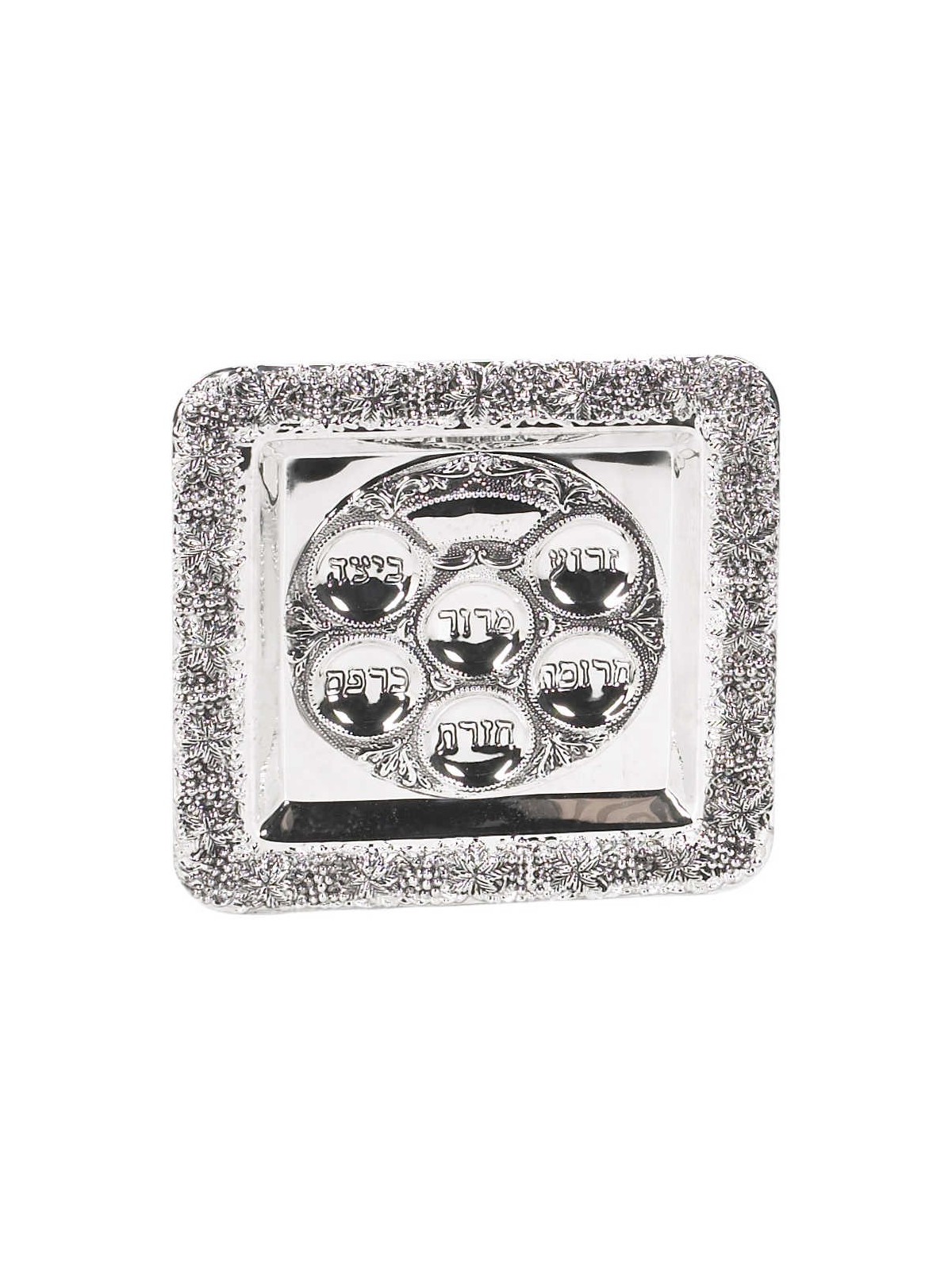 Assiette de Pâque carrée plaquée argent | Pâque | Judaïca