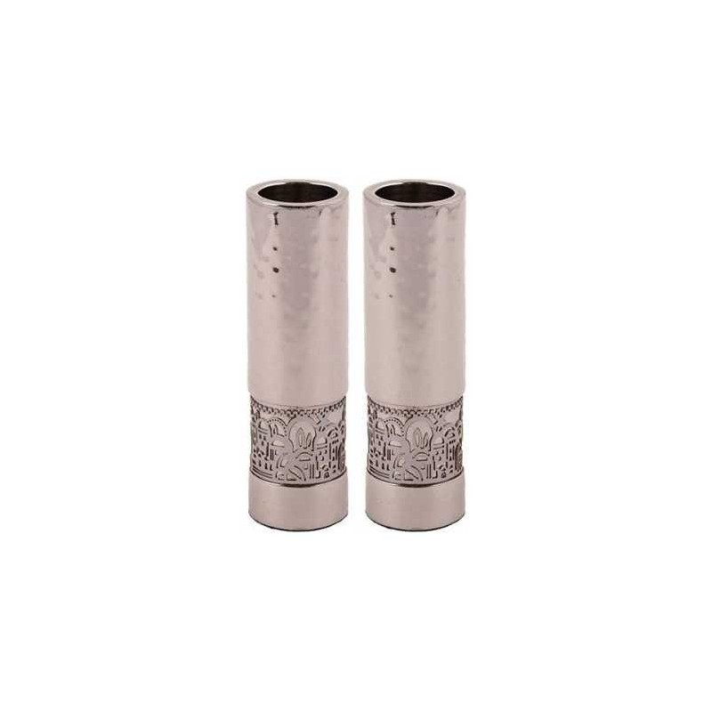 Round Jerusalem Cutout Metal Candlesticks | Candle Holders | Judaica