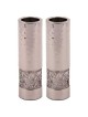 Round Jerusalem Cutout Metal Candlesticks | Candle Holders | Judaica