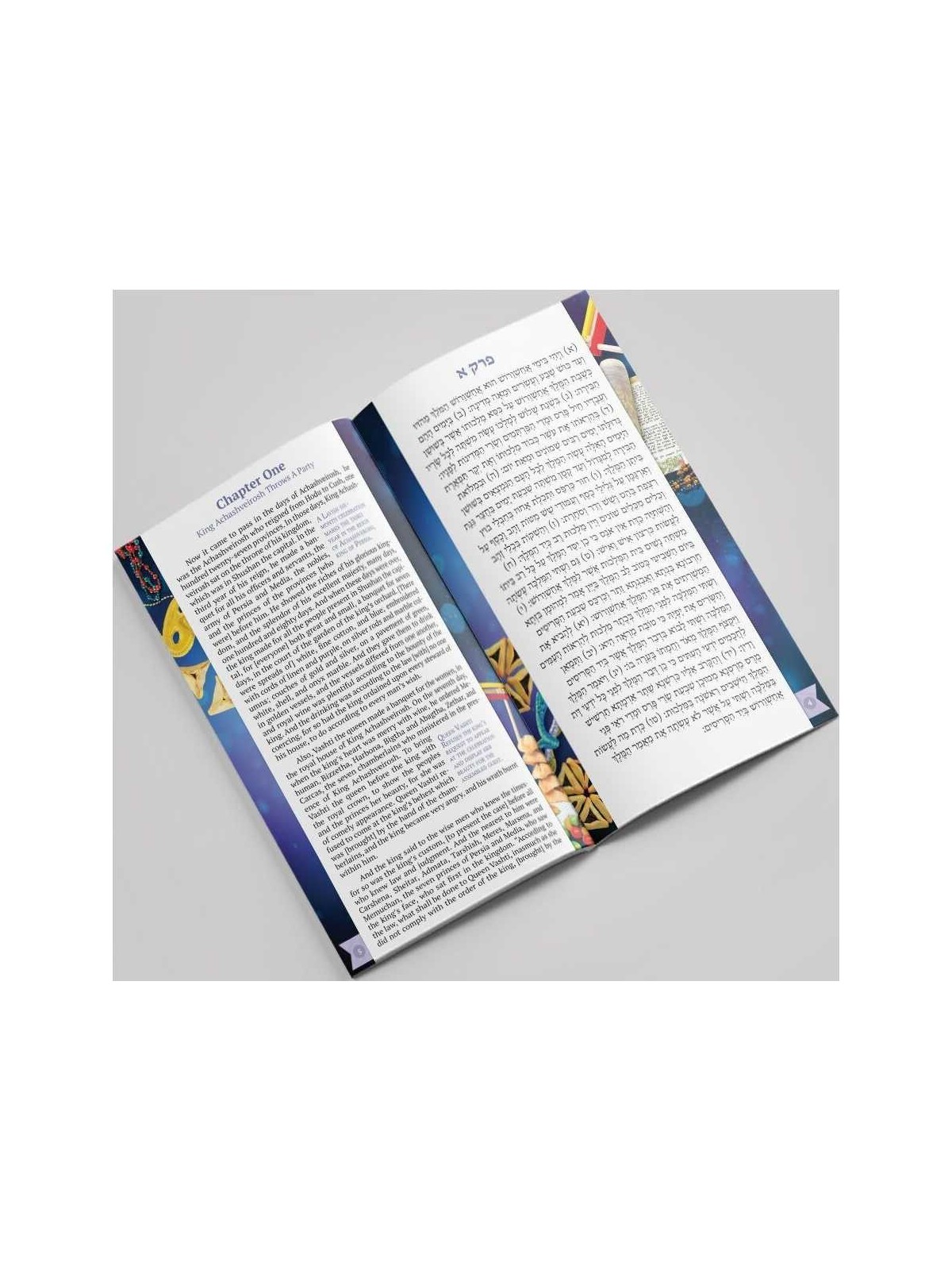 Purim Megillah | Purim | Judaica