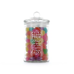 Pot de bonbons Pourim | Cadeaux | Judaïca