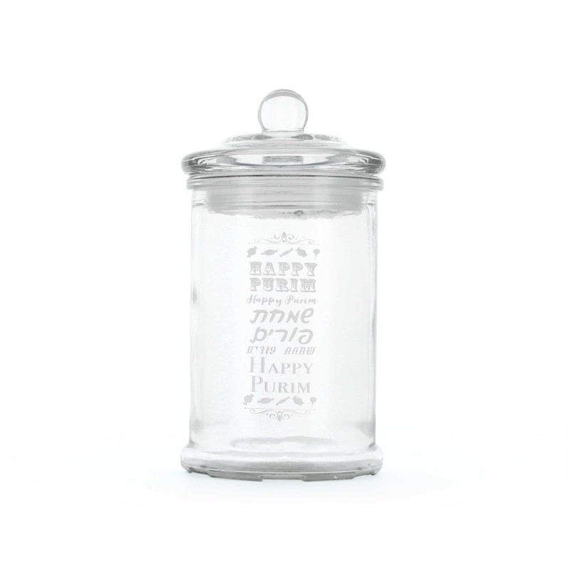 Purim Candy Jar | Gifts | Judaica