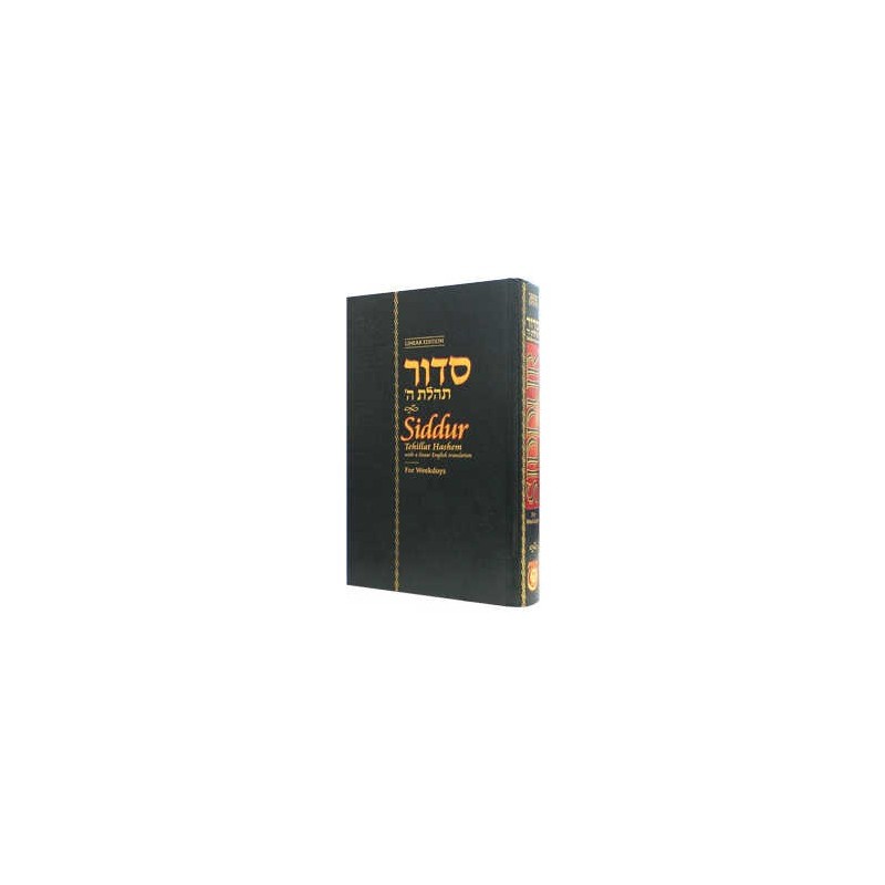 Siddur WEEKDAYS Édition linéaire | Livres | Judaïca