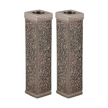 Tall Square Metal Cutout Candlesticks | Candle Holders | Judaica