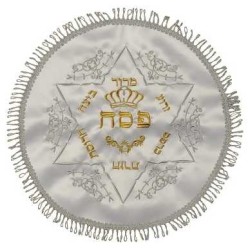Round Matzah Cover | Passover | Judaica