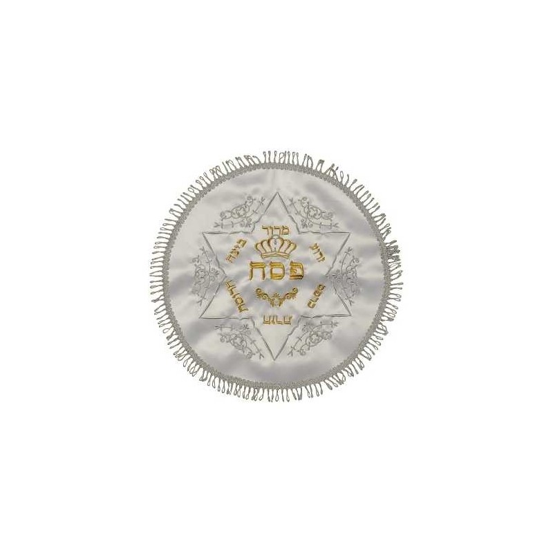 Couverture ronde de Matsa | Pâque | Judaïca