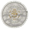 Round Matzah Cover | Passover | Judaica